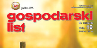 Ostali članci u ovom broju