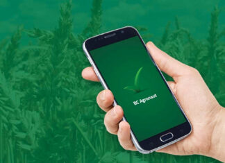 Mobilna aplikacija za farmera 21. stoljeća