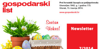 Newsletter 7/2014