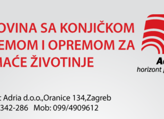 Horizont Adria trgovina s konjičkom opremom i opremom za poljoprivredu