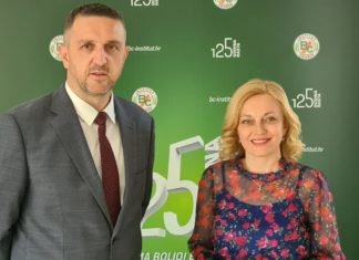 marijana petir bc institut hrvatsko sjeme