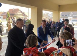 turističko informativni centar lekenik društveni dom