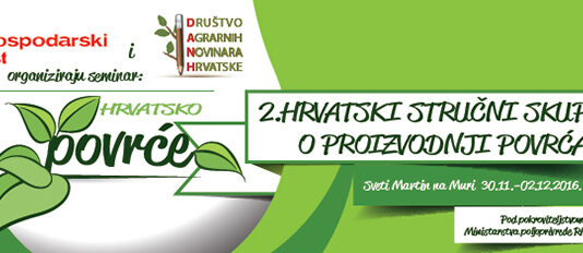 2. hrvatski stručni skup o proizvodnji povrća “Hrvatsko povrće” 2. hrvatski stručni skup o proizvodnji povrća "Hrvatsko povrće"
