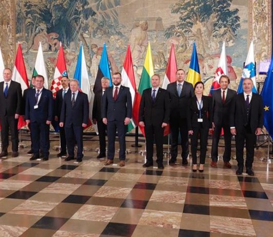 Održan sastanak ministara poljoprivrede Inicijative tri mora inicijative tri mora satsanak ministara poljoprivrede