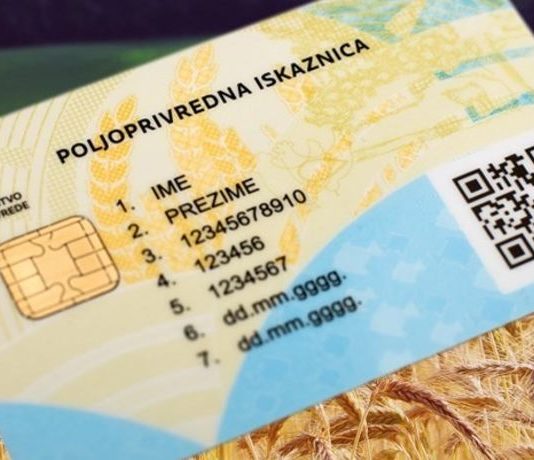 ePI iskaznica