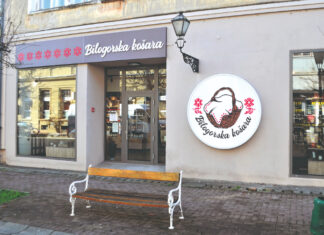 „Mala trgovina velikog srca“ turistička je atrakcija