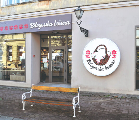 „Mala trgovina velikog srca“ turistička je atrakcija