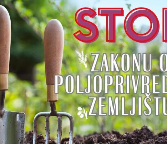 HPK traži da se Uredbom Vlade RH stavi van snage Zakon o poljoprivrednom zemljištu zakon o poljoprivrednom zemljištu