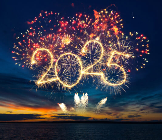 Sretna vam Nova 2025. godina!